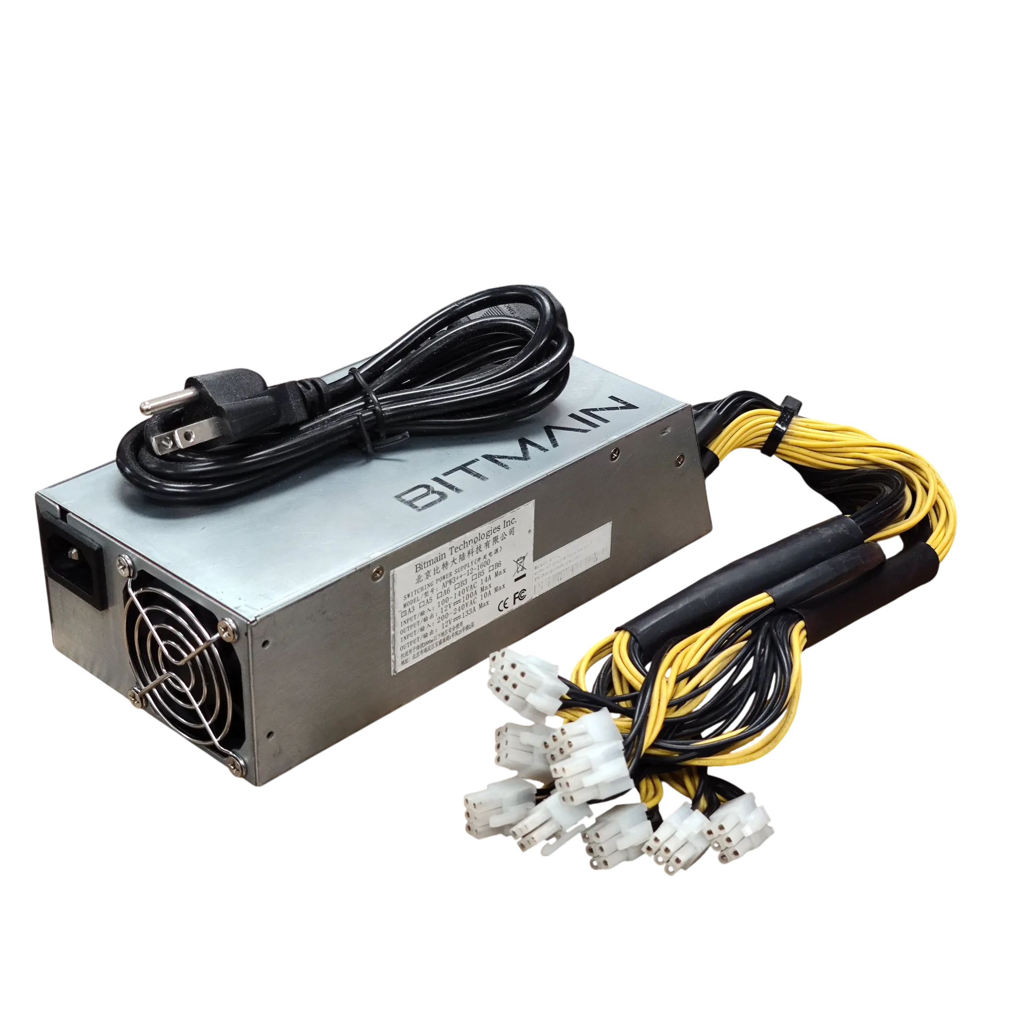 Bitmain APW3++ PSU 1600W High-Efficiency Power Supply for Antminer & Solo Miners - Image 2
