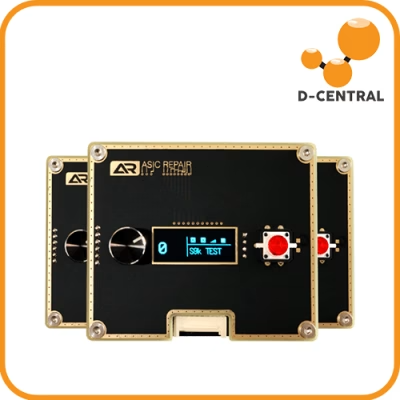 ARC Antminer Hashboard Tester Pro (Refurbished)