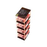 Baikal Quadruple Mini Miner