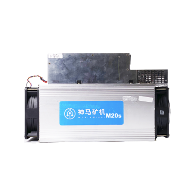 MicroBT Whatsminer M20S